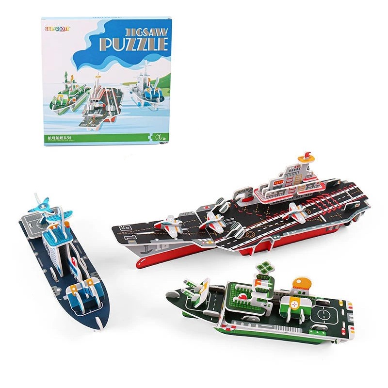 Puzzle 3d cu 3 nave portavion, carton multicolor MultiMark GlobalProd