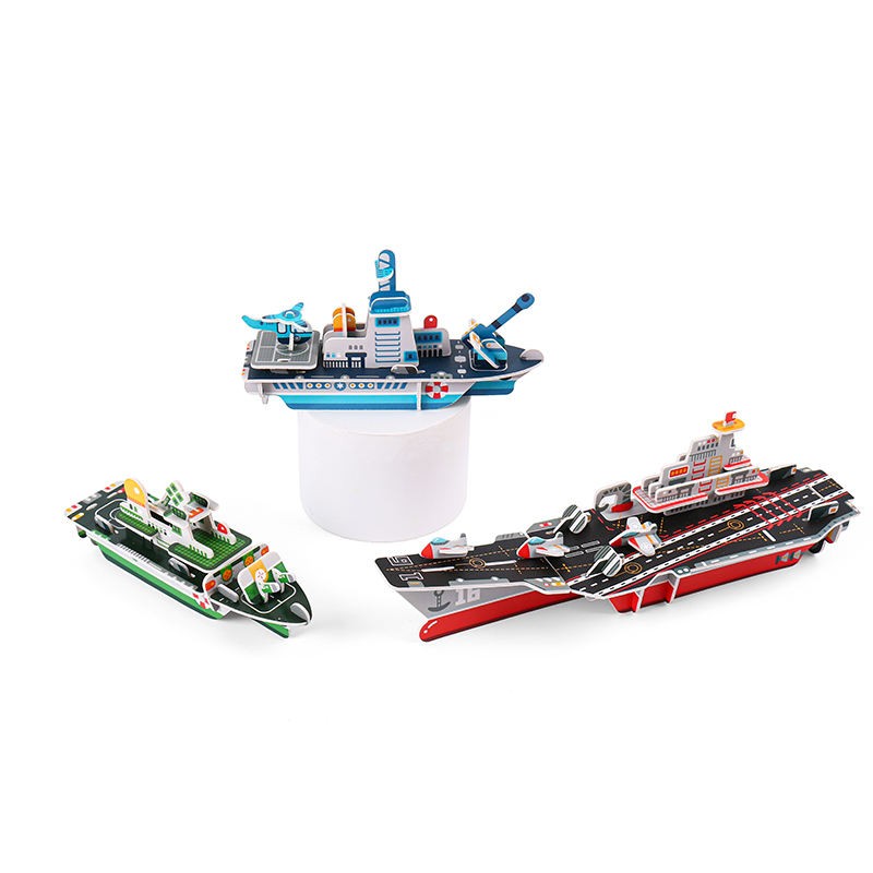 Puzzle 3d cu 3 nave portavion, carton multicolor MultiMark GlobalProd