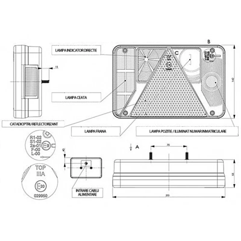 Lampa stop spate cu 5 functii Kamar 215x140mm 12/24V - Stanga Garage AutoRide