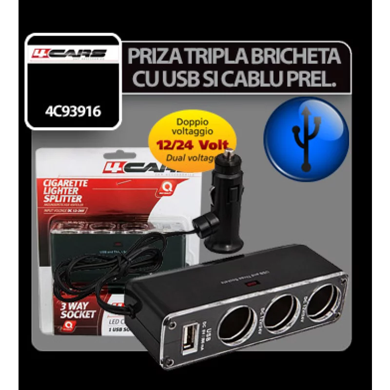 Priza tripla bricheta cu USB si cablu prelungitor 12/24V 4Cars Garage AutoRide