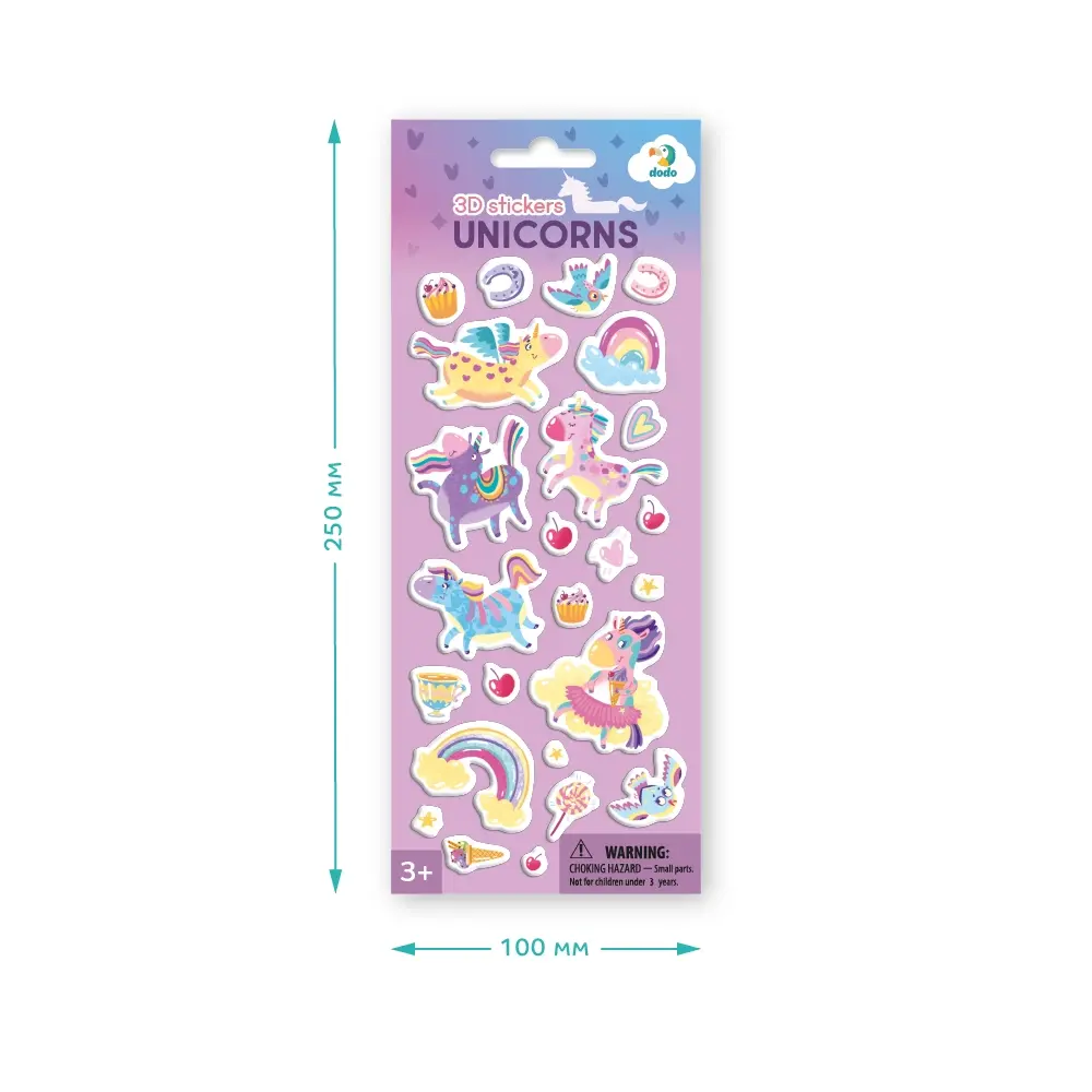 Set abtibilduri 3D - Unicorni PlayLearn Toys