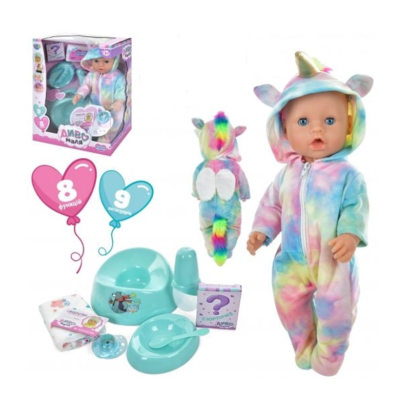 Papusa interactiva, 45 cm, ochi mobili, face pipi, plans cu lacrimi, accesorii incluse, hainute multicolore MultiMark GlobalProd