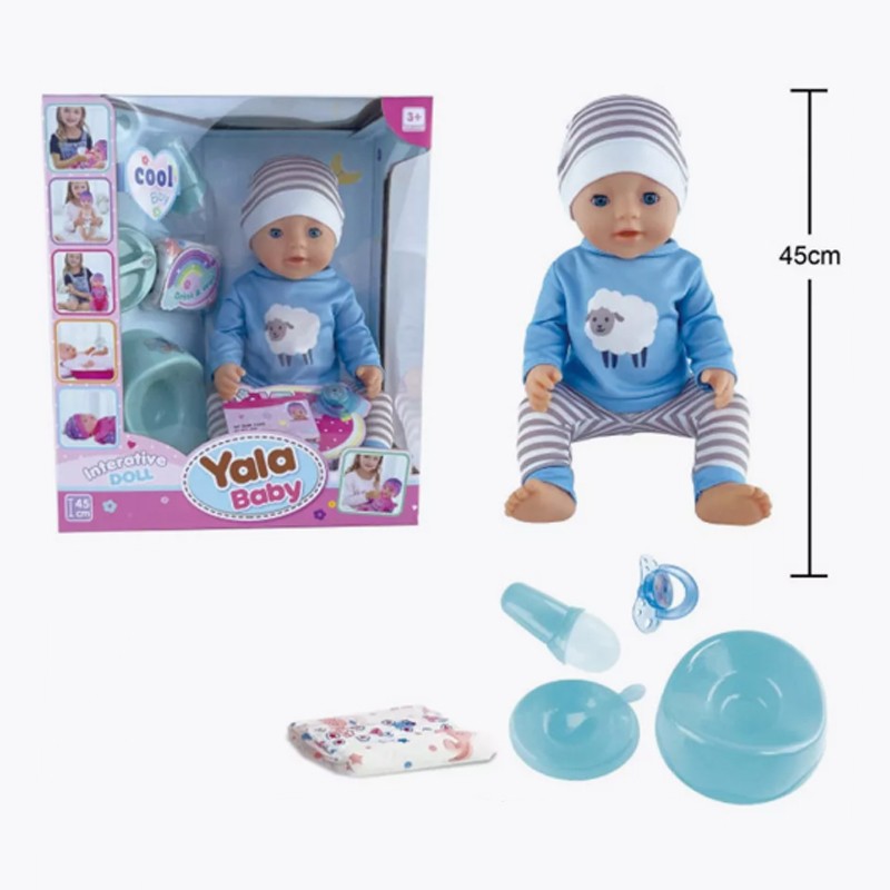 Papusa interactiva care face pipi, farfurie, olita, suzeta, pampers, inaltime 45 cm, 3 ani+ MultiMark GlobalProd