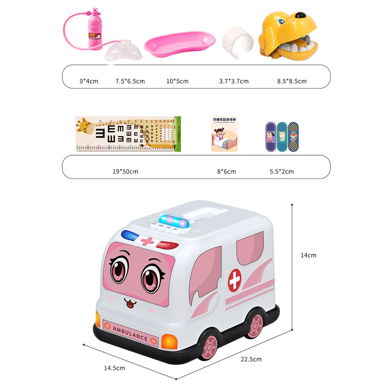 Trusa medicala cu 73 de accesorii pentru copii, ambulanta interactiva cu lumini si efecte sonore, bebelus, roz MultiMark GlobalProd