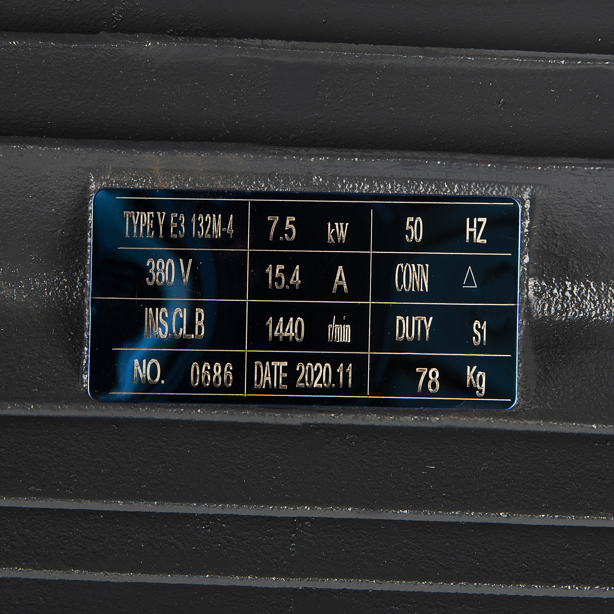 Motor 7.5KW 380V pentru GF-2017 cu bobinaj cupru FarmGarden AgroTrade