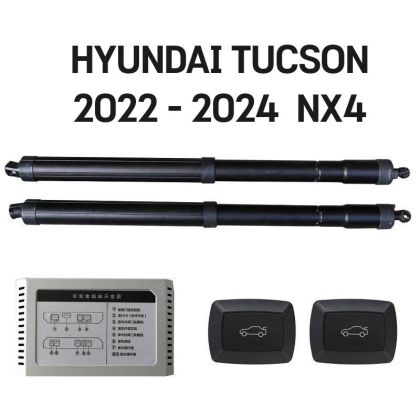 Sistem de ridicare si inchidere portbagaj automat din buton si cheie Hyundai Tucson 2022-2024 NX4 CarStore Technology