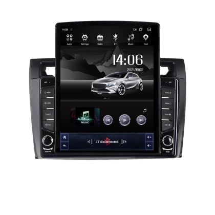 Navigatie Ford Fiesta MK5 2002-2008 Android radio gps internet Lenovo Octa Core 4+64 LTE KIT-fiesta-mk5+EDT-E709 CarStore Technology
