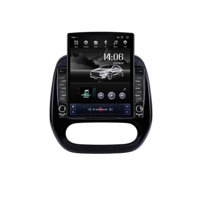 Navigatie Renault Captur 2013-2020 Android radio gps internet Lenovo Octa Core 4+64 LTE KIT-captur-v2+EDT-E709 CarStore Technology