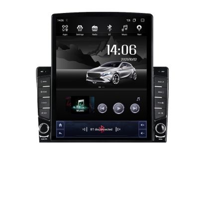 Navigatie VW Touareg 2002-2010 Android radio gps internet Lenovo Octa Core 4+64 LTE kit-touareg-old+EDT-E709 CarStore Technology