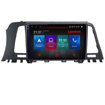 Navigatie Nissan Murano 2009-2014 Android radio gps internet 8 core QLED Qualcomm 4+64 360 Lenovo CarStore Technology