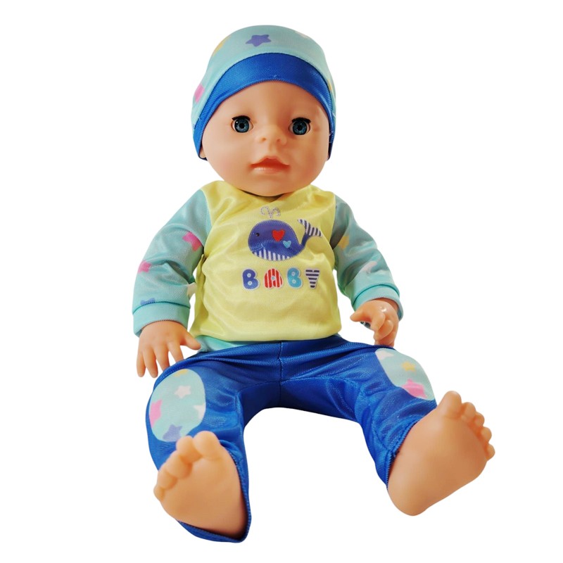 Papusa bebelus care face pipi, hainute baietel, inaltime 40 cm, olita, suzeta, sticluta, 3 ani+ MultiMark GlobalProd
