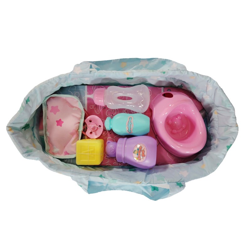 Papusa bebelus care face pipi, hainute baietel, inaltime 40 cm, olita, suzeta, sticluta, 3 ani+ MultiMark GlobalProd