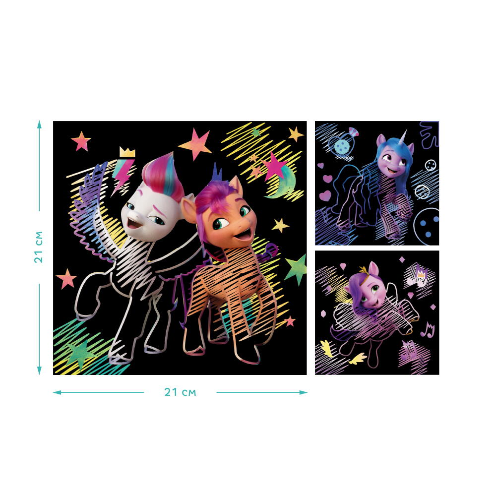 Set creativ de razuit - My Little Pony New Generation PlayLearn Toys