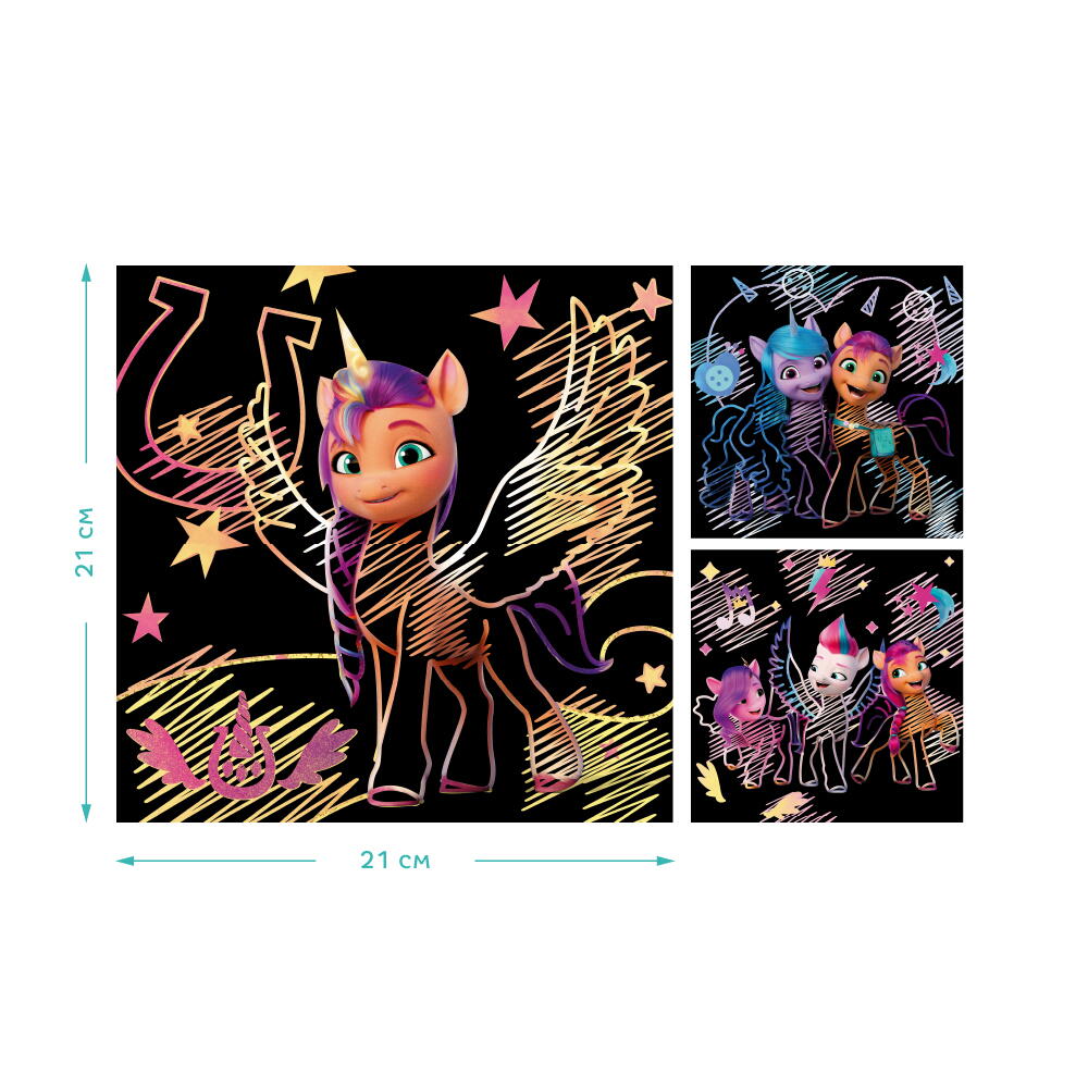 Set creativ de razuit - My Little Pony PlayLearn Toys