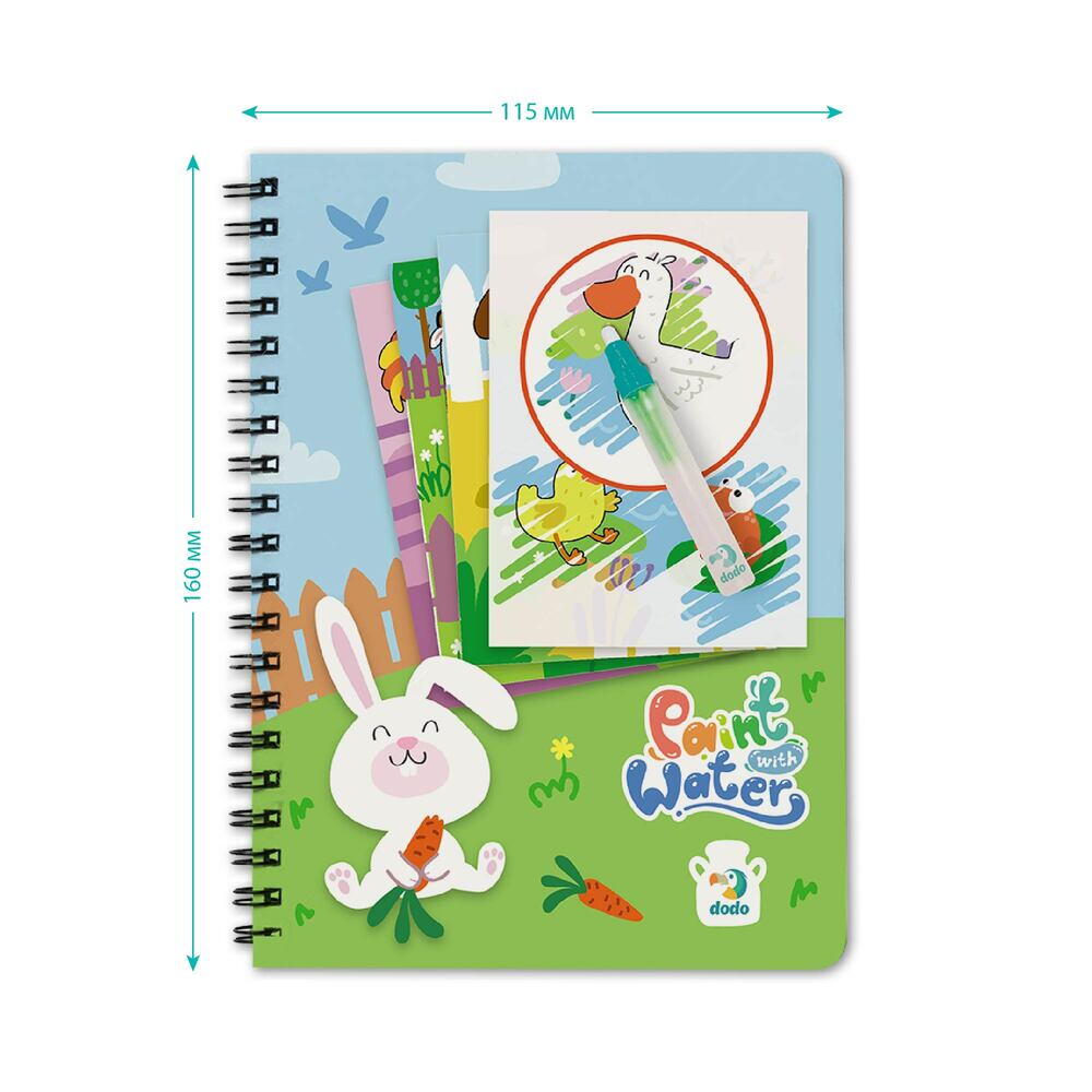 Set de colorat cu apa - La ferma PlayLearn Toys
