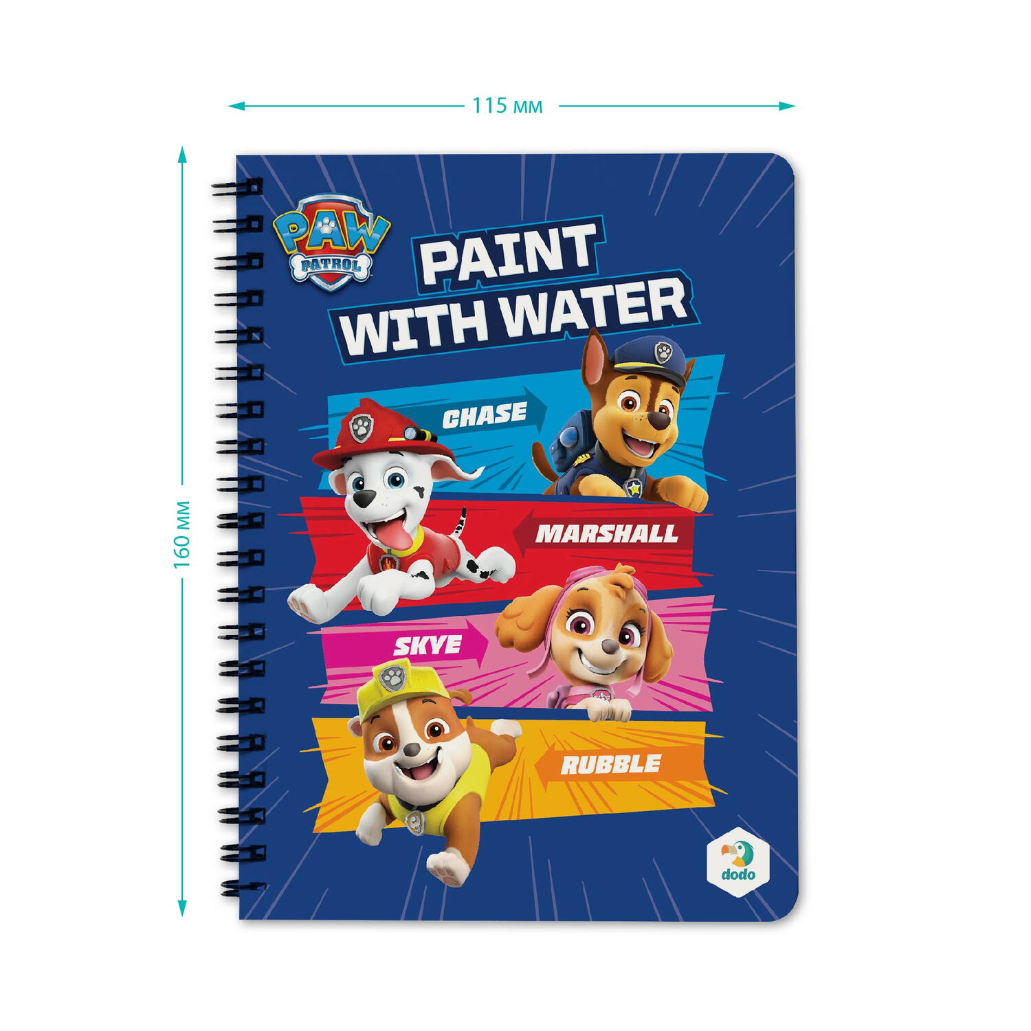 Set de colorat cu apa - Patrula Catelusilor PlayLearn Toys