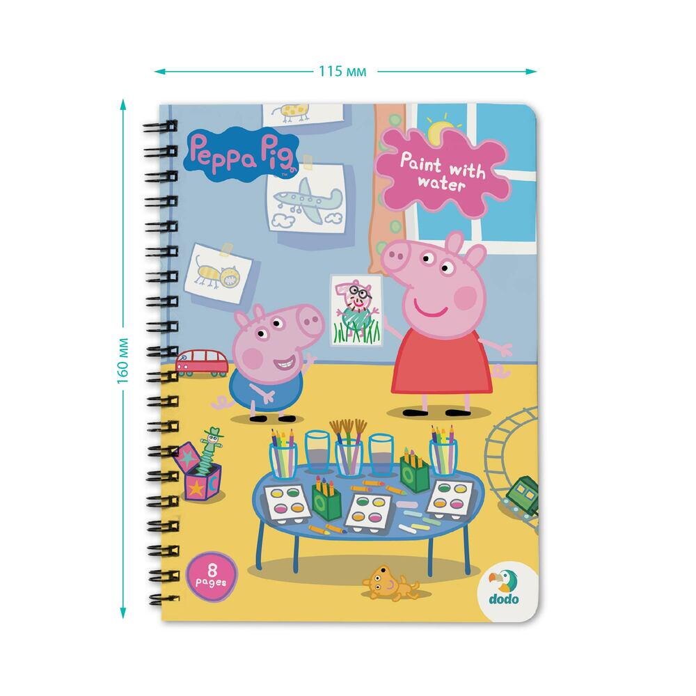 Set de colorat cu apa - Peppa Pig PlayLearn Toys