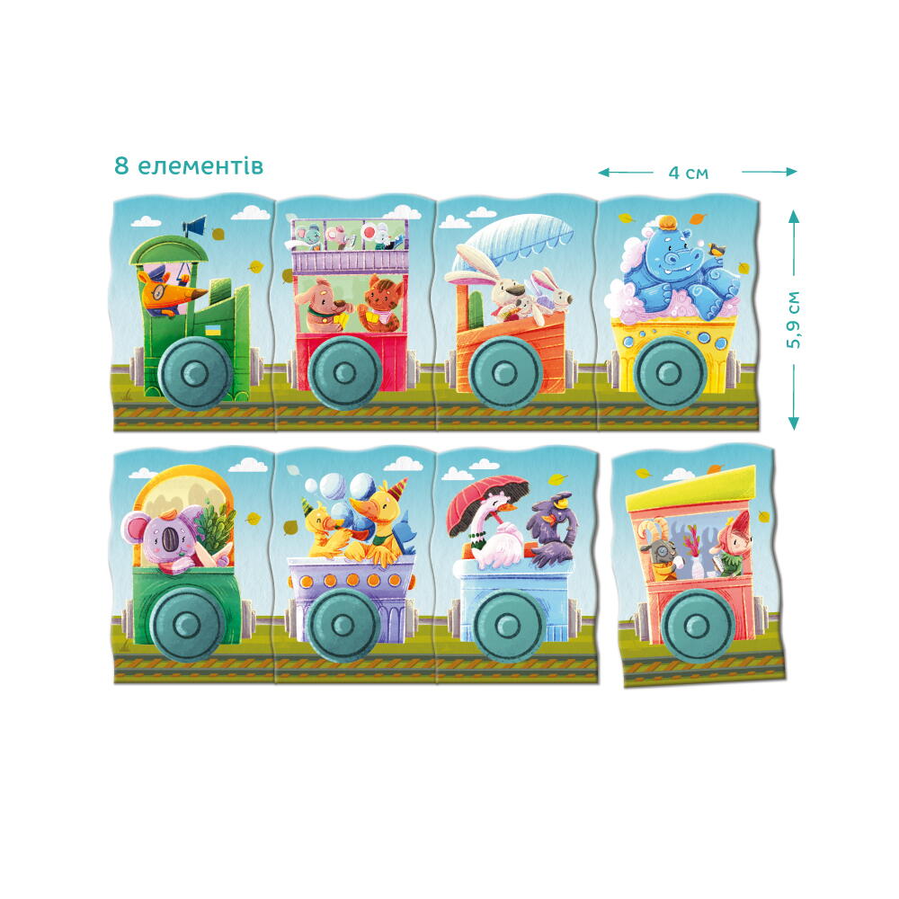 Set magnetic - Calatorie cu trenul PlayLearn Toys