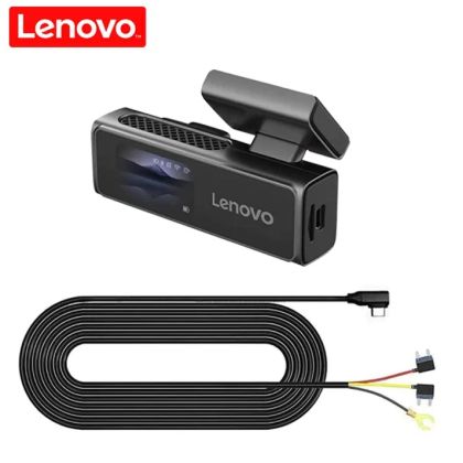 Camera DVR Lenovo S7 ecran 1.97 inch 4K fata si 1080 spate Wifi Starlight night vision carcasa metal CarStore Technology