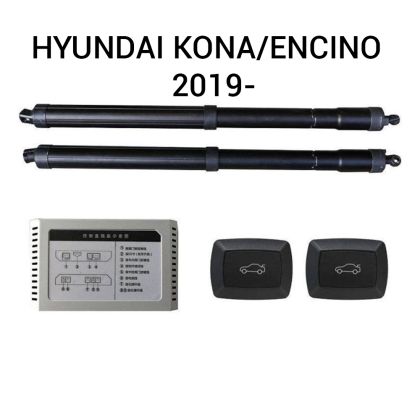 Sistem de ridicare și închidere portbagaj automat din buton și cheie Hyundai KONA/ENCINO 2019- CarStore Technology