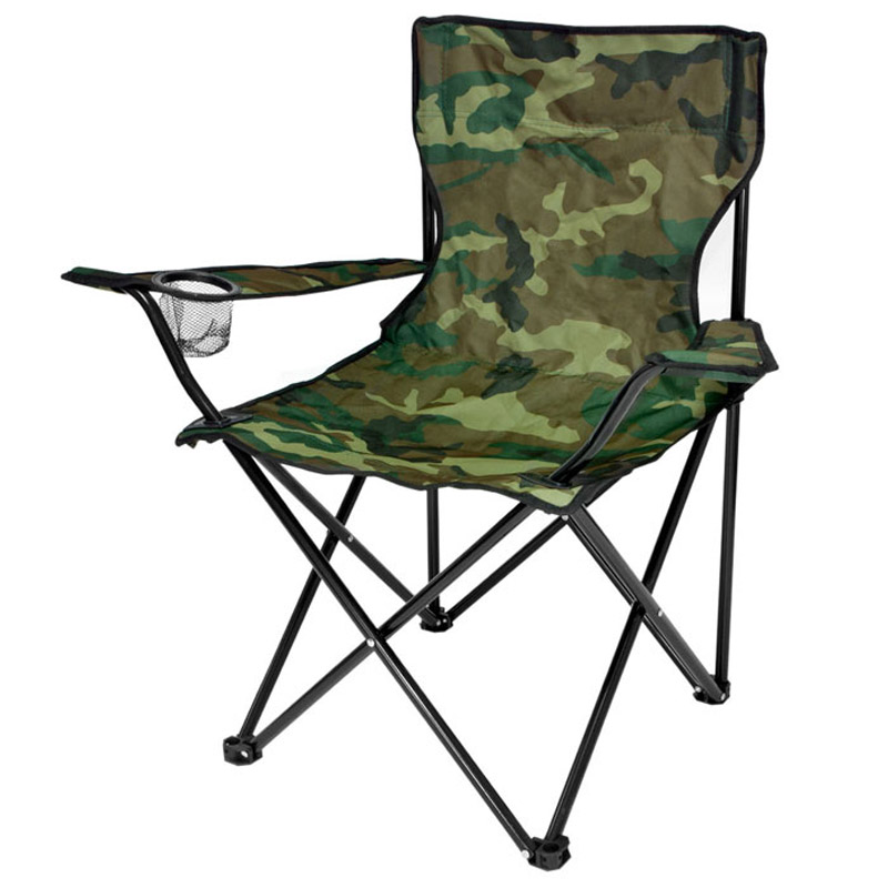 Scaun pliabil camping sau pescuit Sersimo, suport pahar, camuflaj Household NewTrend
