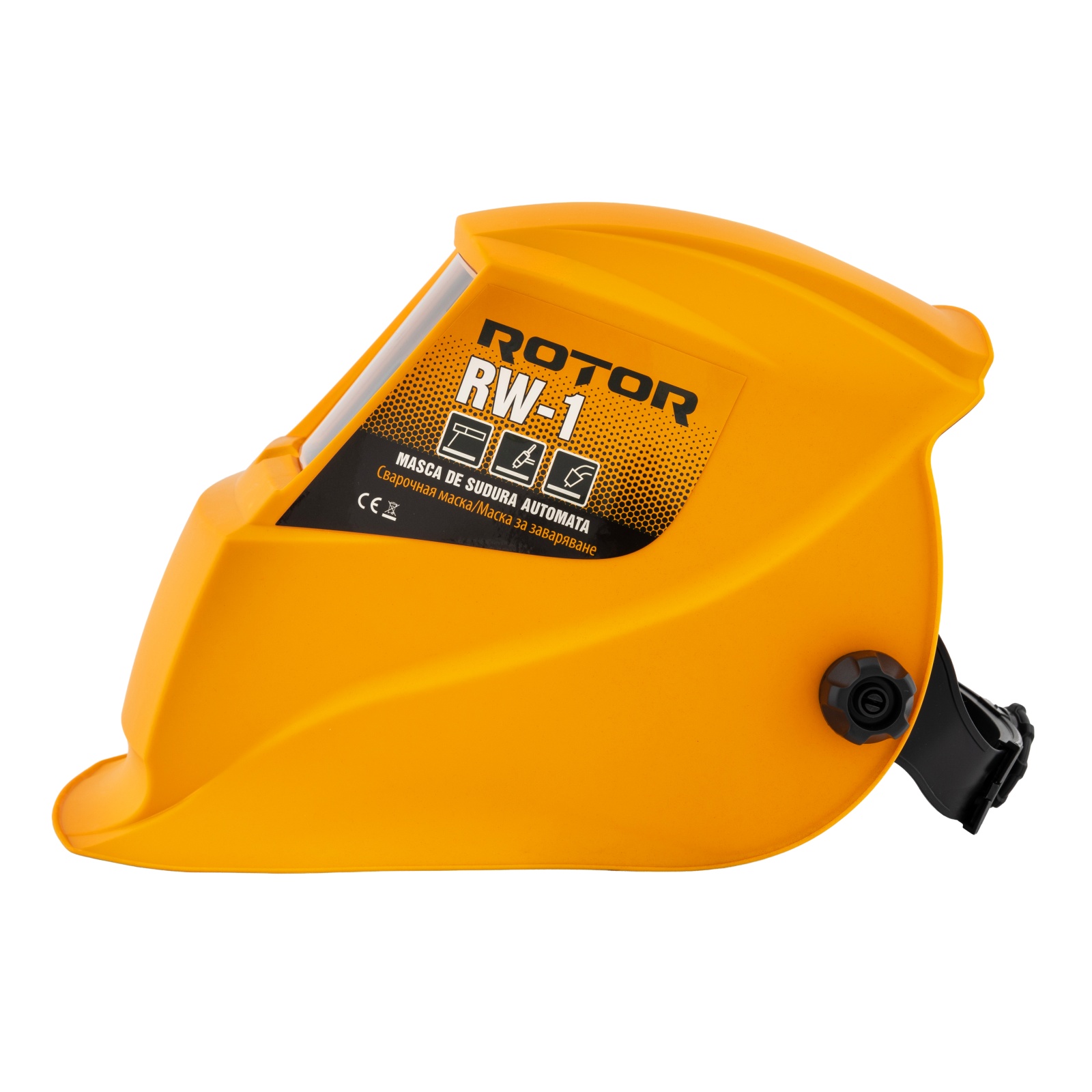 Masca de sudura automata RW-1, ROTOR Innovative ReliableTools