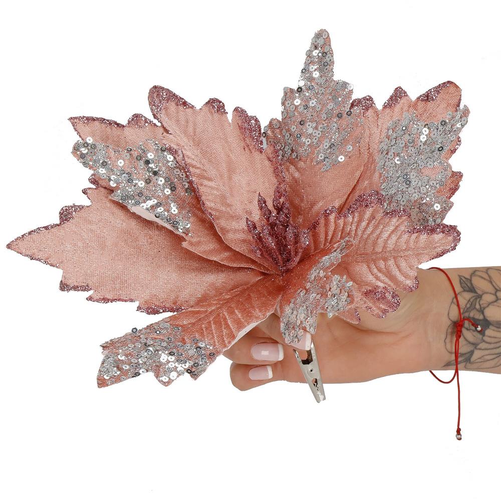 Set 5 ornamente pentru bradul de Craciun, stea Poinsettia, 26cm, roz argintiu Household NewTrend