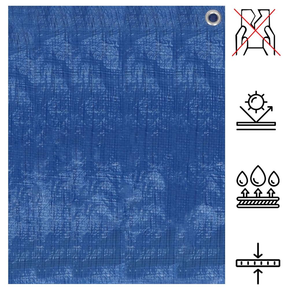 Prelata din polietilena impermeabila laminata, 60g/m2, 3x4m, albastra Household NewTrend