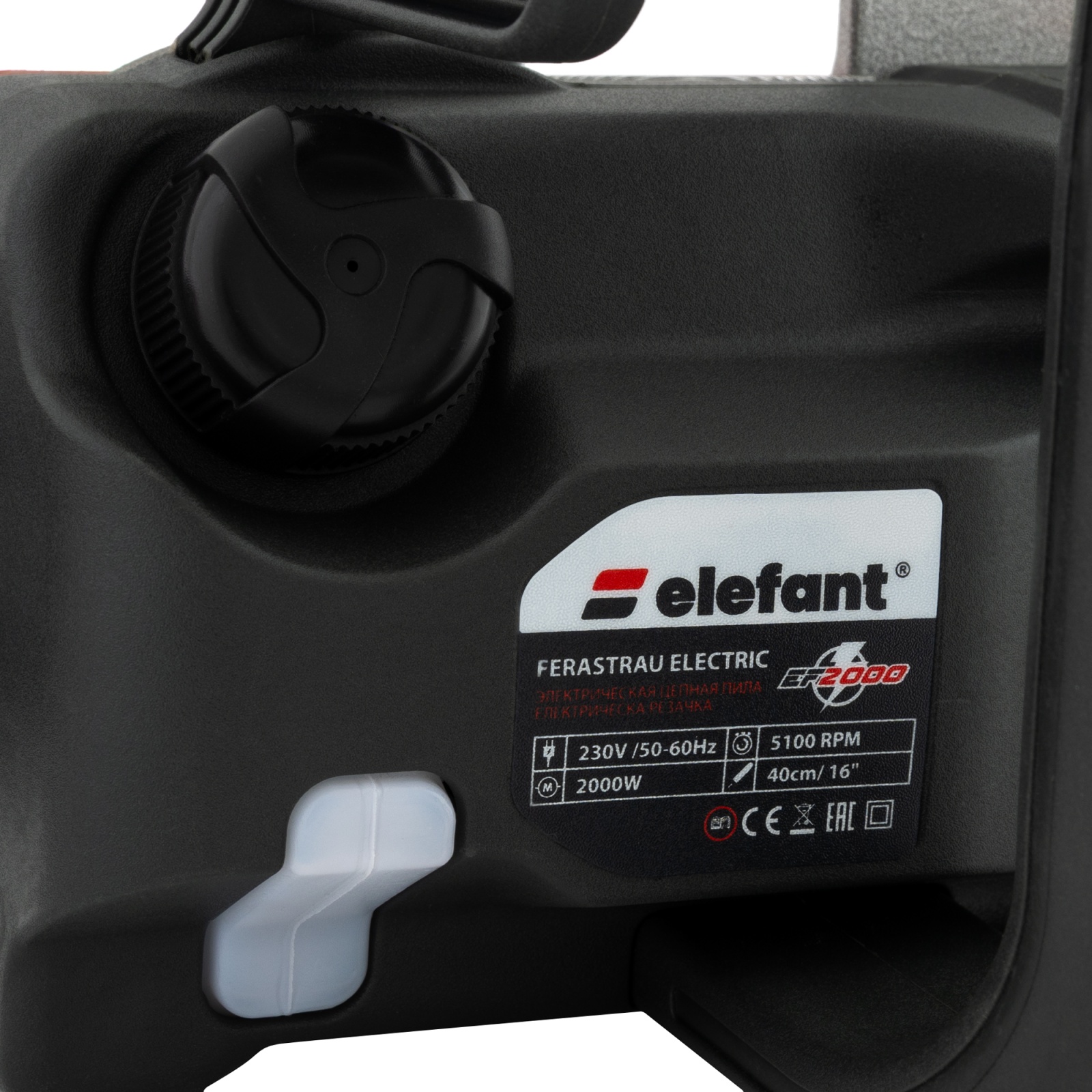 EF2000 drujba electrica ELEFANT lant T56 Innovative ReliableTools