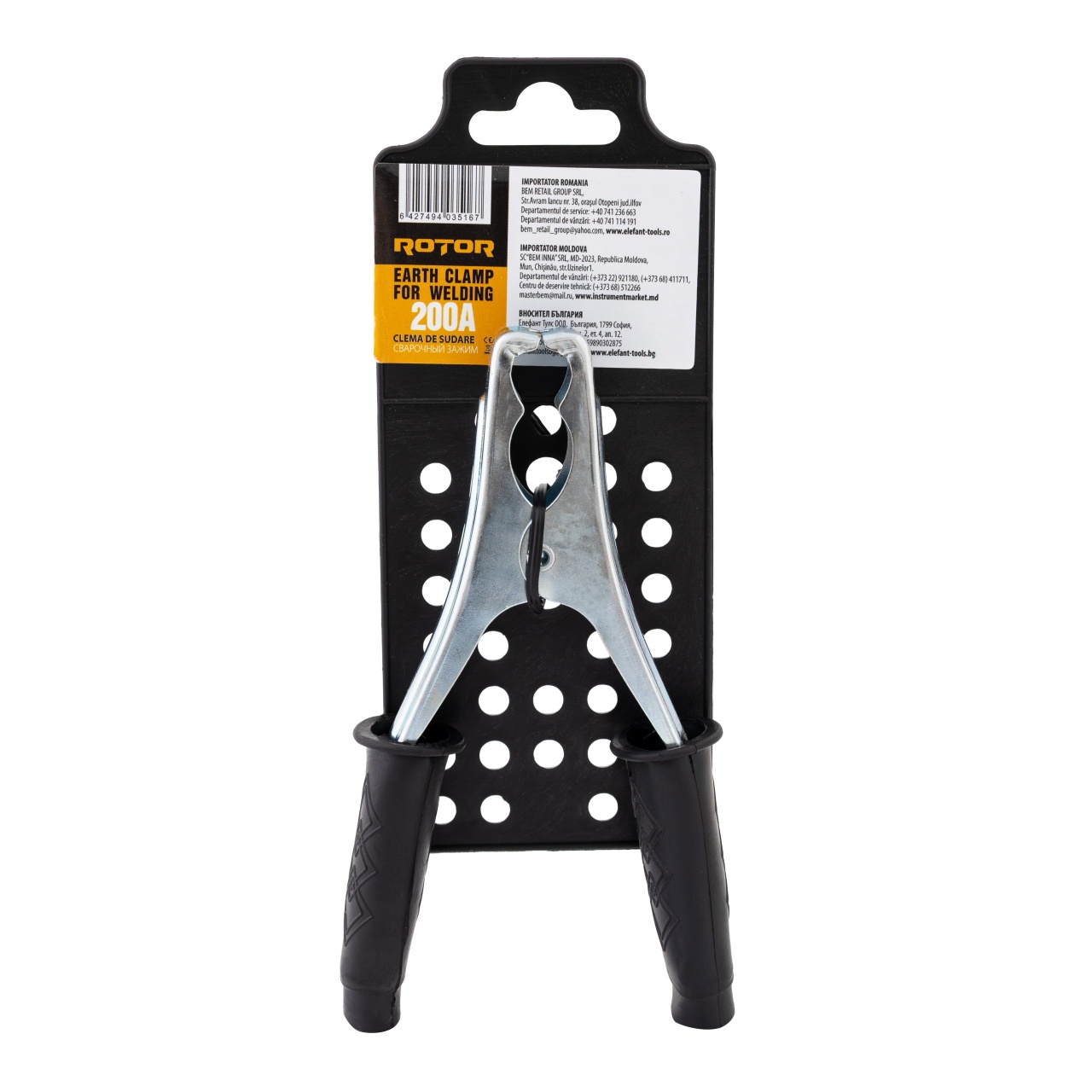 Clema de sudura 200A, Rotor Innovative ReliableTools