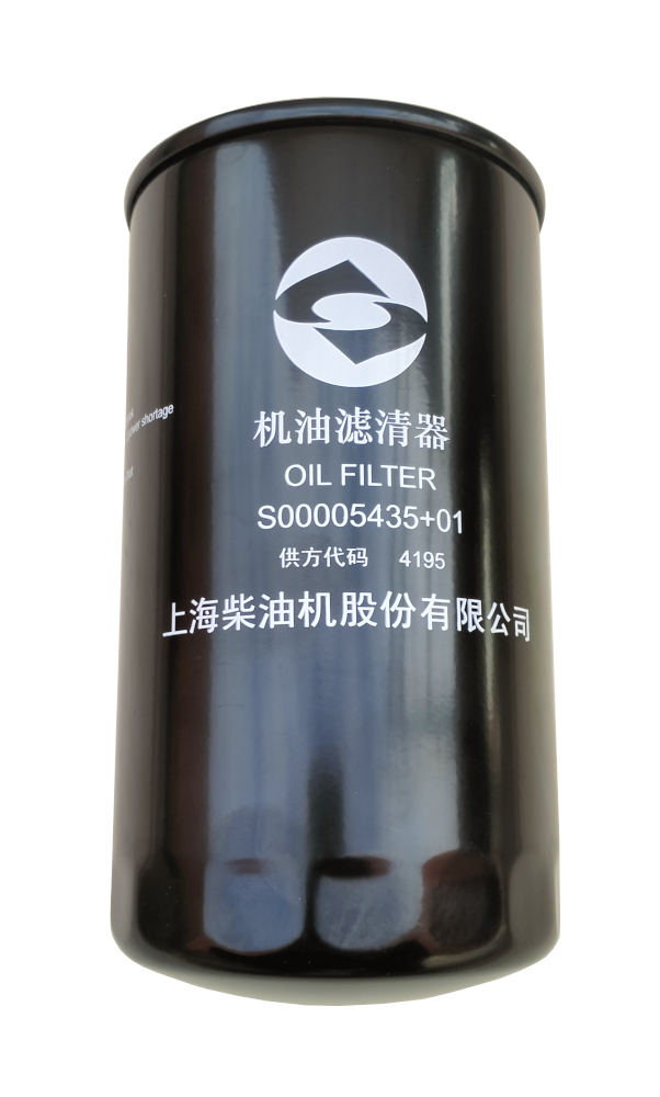 Filtru Ulei pentru YDSD138S3, YDSD206S3 ProAdvanced PowerfulTools