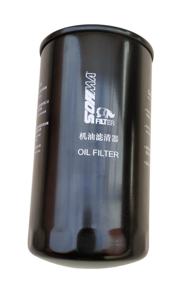 Filtru Ulei pentru YDSD138S3, YDSD206S3 ProAdvanced PowerfulTools