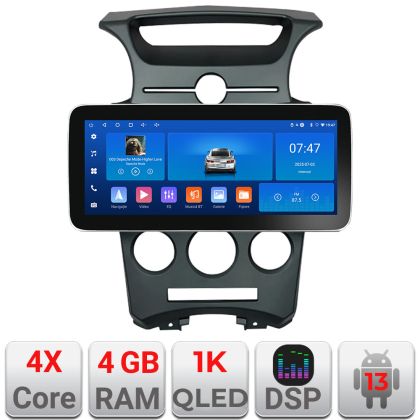Navigatie Kia Carens 2006-2012 clima automata Edotec 4+64 12.3 inch Incell 1K android Wifi 5Ghz gps internet  KIT-carens-2006 CarStore Technology