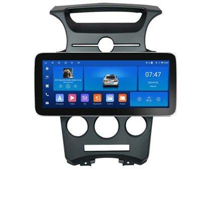 Navigatie Kia Carens 2006-2012 clima automata Edotec 4+64 12.3 inch Incell 1K android Wifi 5Ghz gps internet  KIT-carens-2006 CarStore Technology