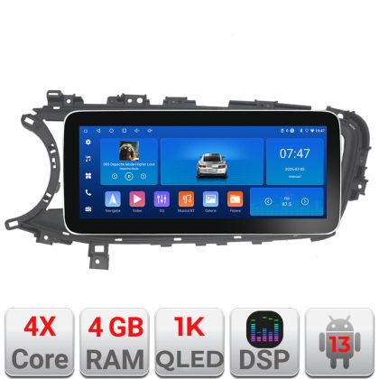 Navigatie Mitsubishi ASX 2017-2021 model facelift Edotec 4+64 12.3 inch Incell 1K android Wifi 5Ghz gps internet  Kit-091-v2 CarStore Technology