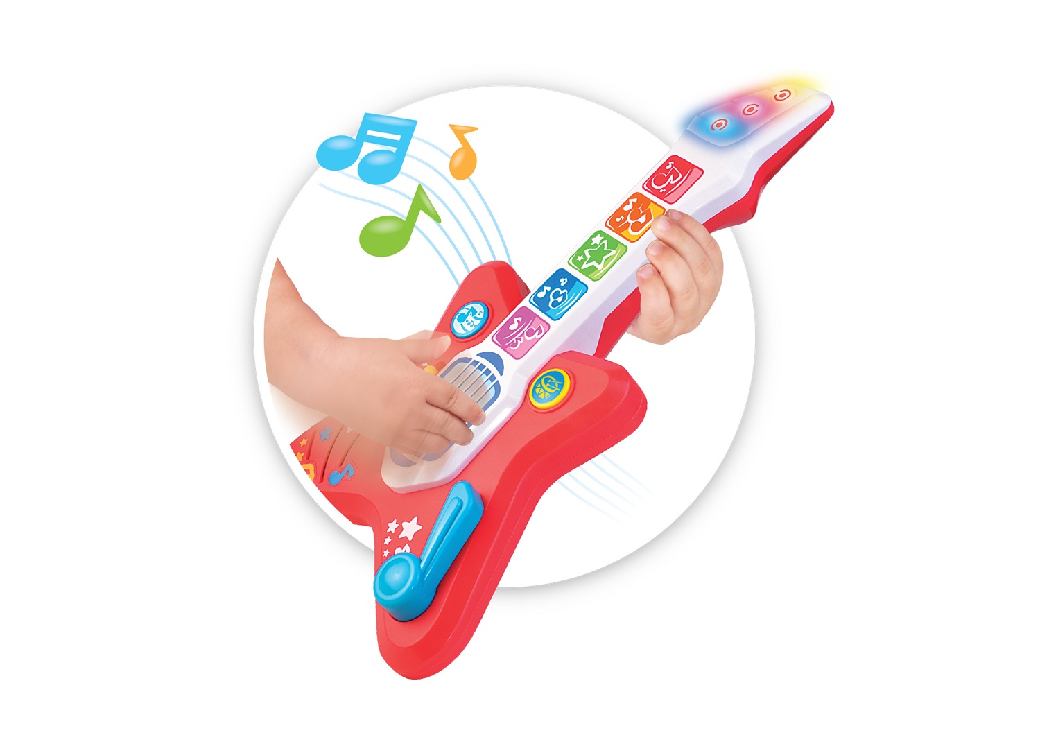 Chitara mea magica PlayLearn Toys