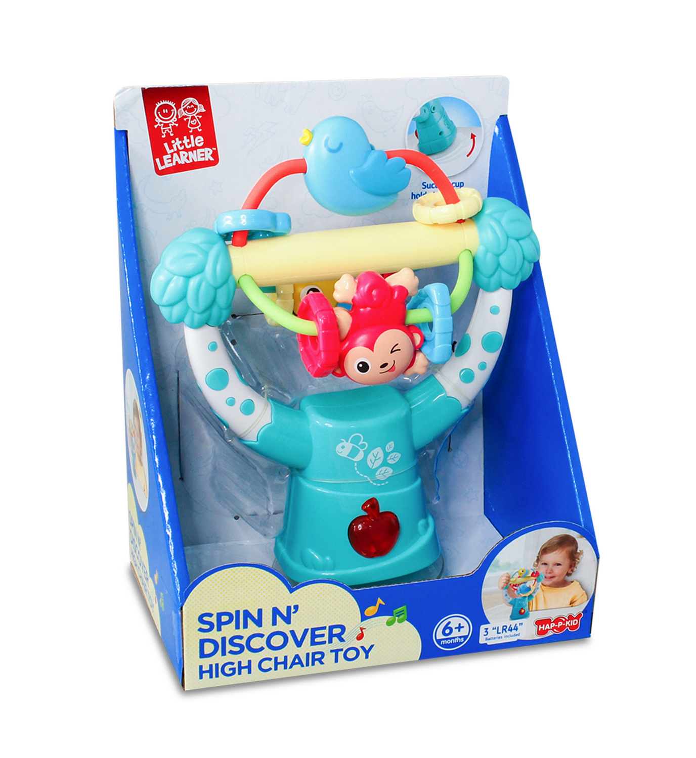 Jucarie interactiva cu ventuza - Invarte si descopera PlayLearn Toys
