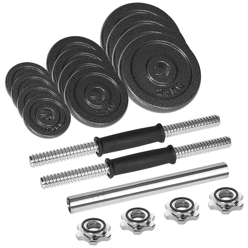 GANTERE REGLABILE CU VALIZA TOTAL 20KG REBEL ACTIVE EuroGoods Quality