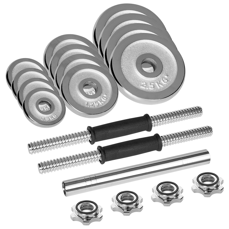 GANTERE REGLABILE CU VALIZA TOTAL 20KG REBEL ACTIVE EuroGoods Quality