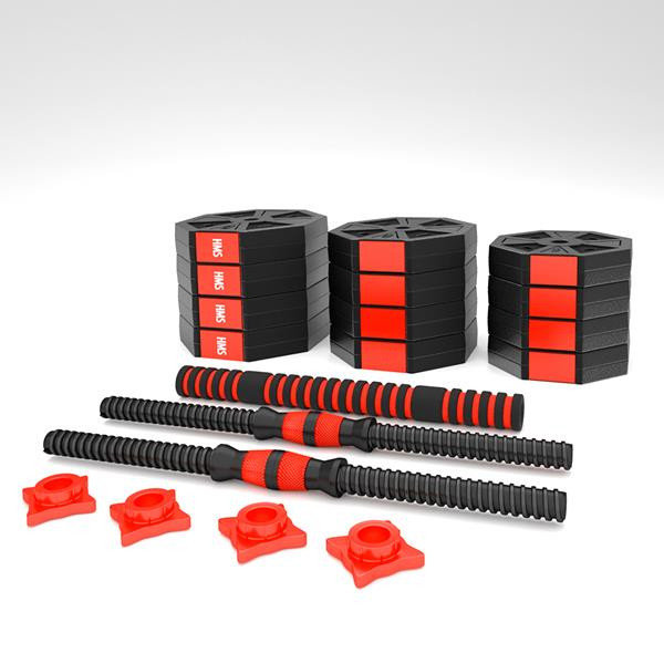 Set Haltera si Gantere HMS SGC20 20 kg FitLine Training