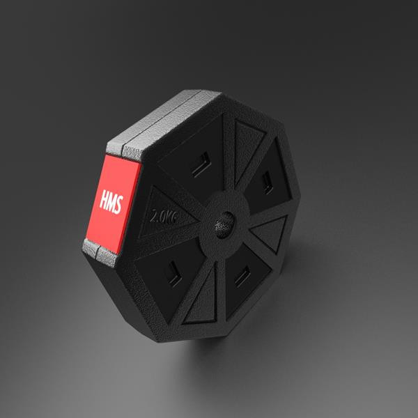 Set Haltera si Gantere HMS SGC20 20 kg FitLine Training