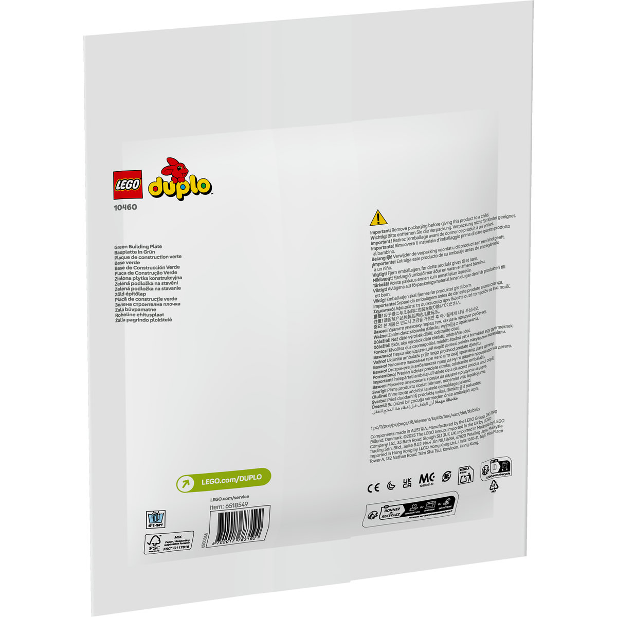 LEGO Placa de constructie verde Quality Brand