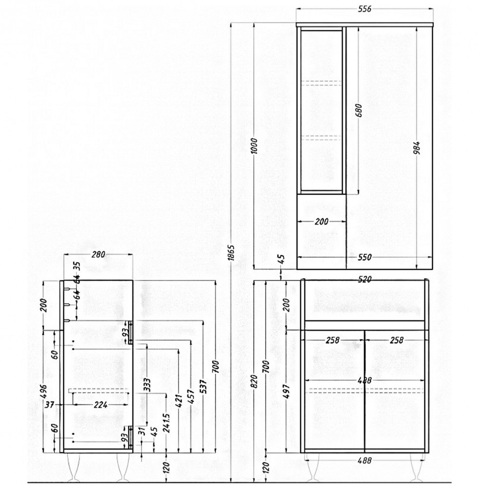 Leziter Dulap suspendat Bianca Plus 55, culoare Aida nuc, deschidere pe dreapta Mobalis Homvera