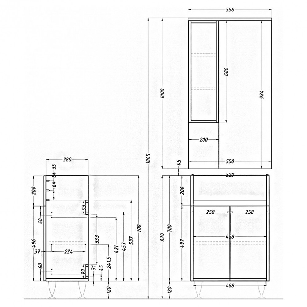 Leziter Dulap suspendat Bianca Plus 55, culoare stejar sonoma, deschidere pe dreapta Mobalis Homvera