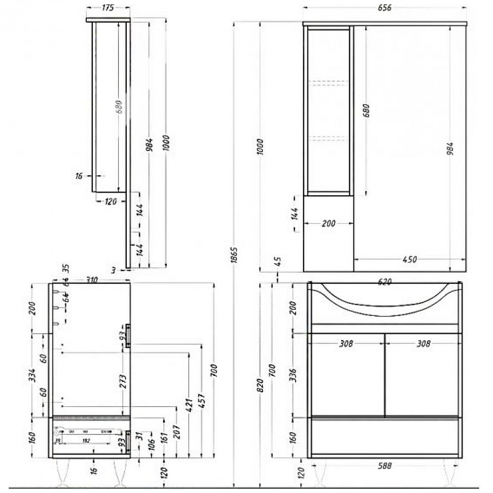 Leziter Dulap suspendat Bianca Plus 65, culoare Aida nuc, deschidere pe dreapta Mobalis Homvera