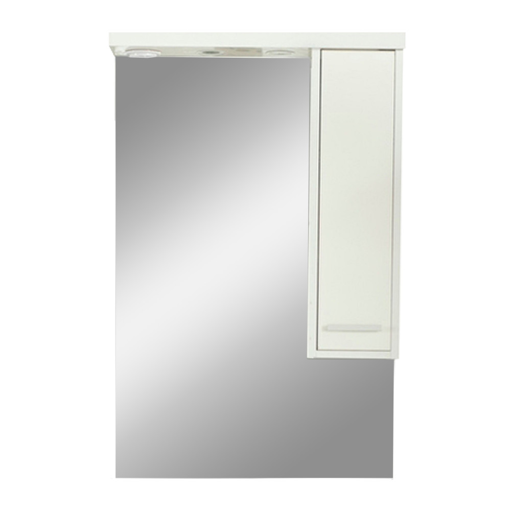 Leziter Dulap suspendat Nerva 65 cm cu oglindă, alb Mobalis Homvera