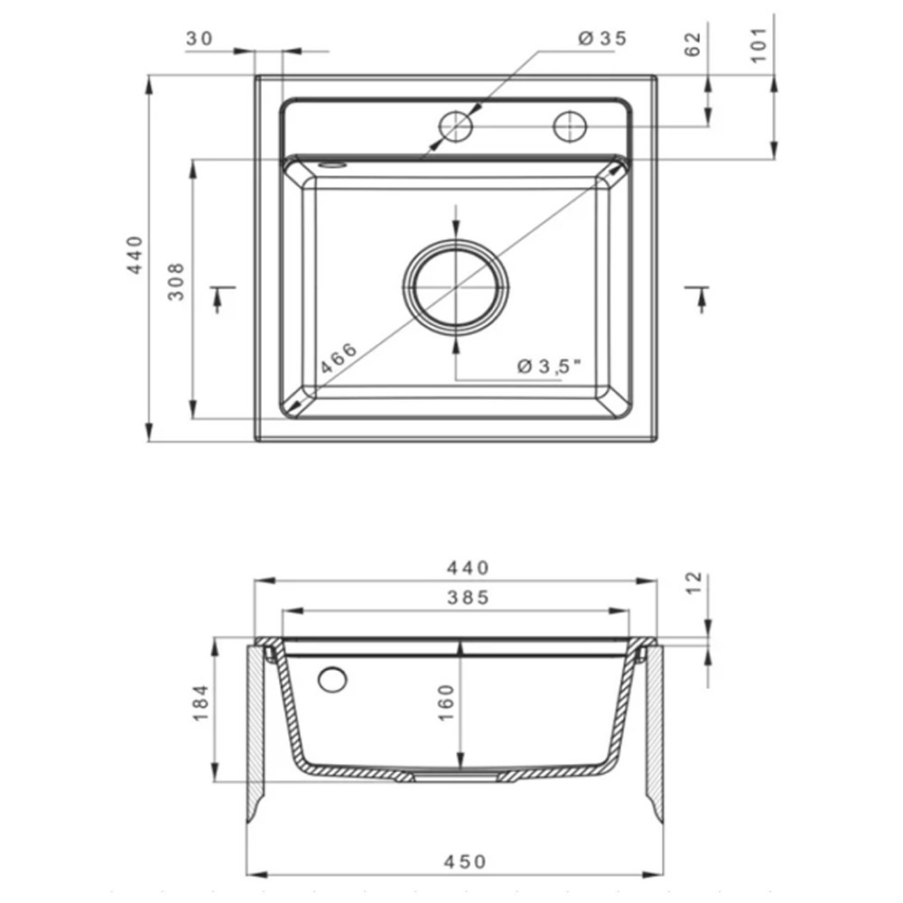Leziter Chiuvetă pătrată Nia din granit cu o singură cuvă și sifon bej Mobalis Homvera