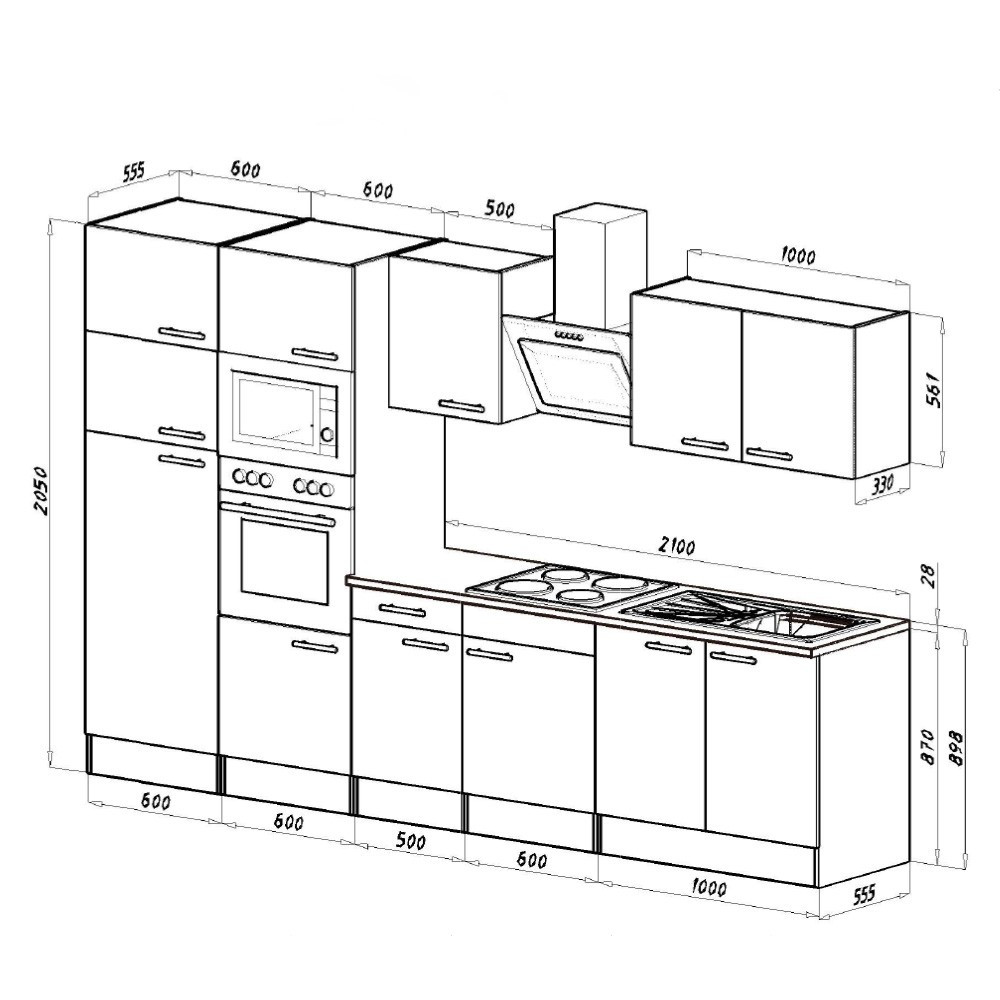 Leziter Mobilă de bucătărie Yorki 330 cu frigider cu congelator superior Mobalis Homvera