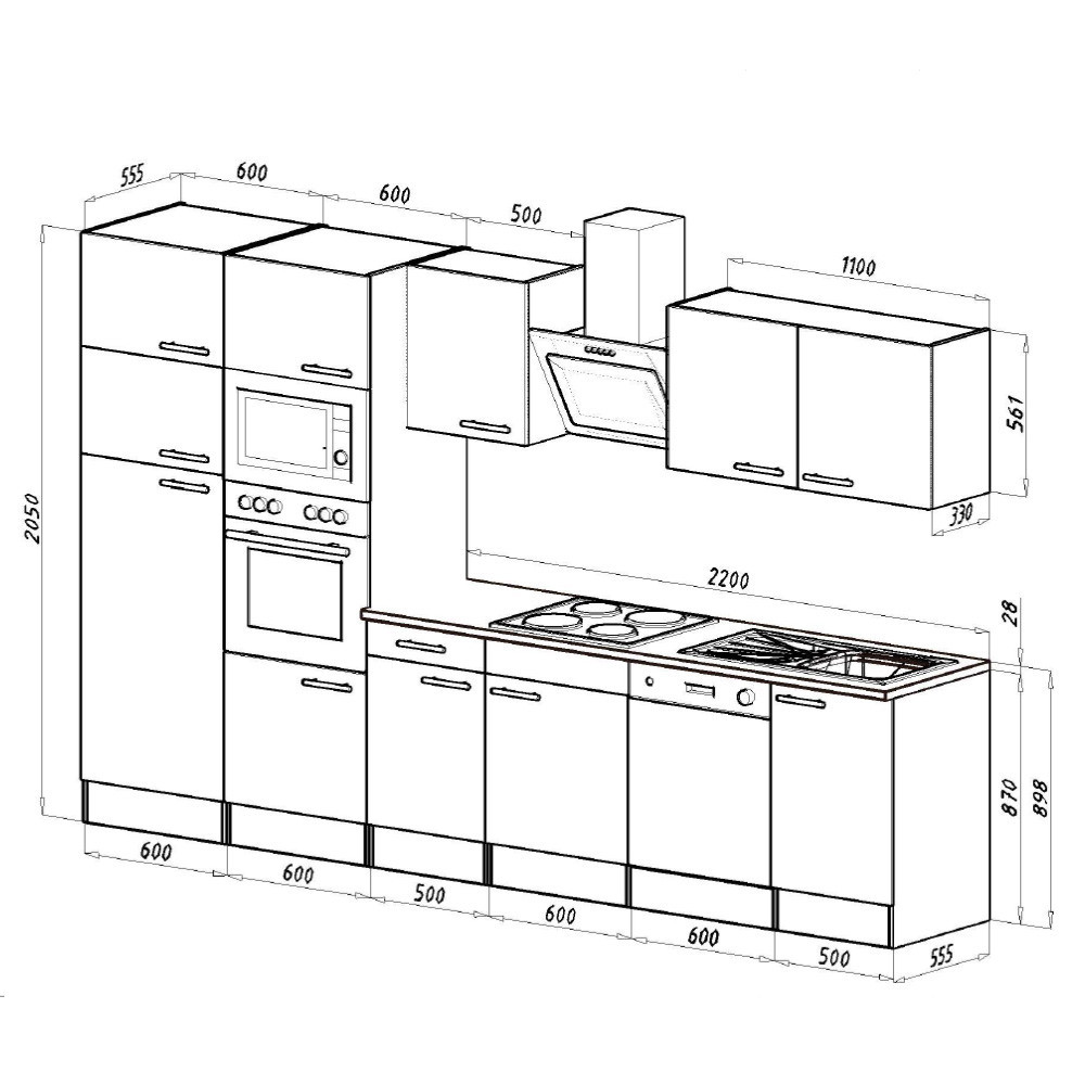 Leziter Mobilier de bucătărie Yorki 340 cu frigider cu congelator superior Mobalis Homvera