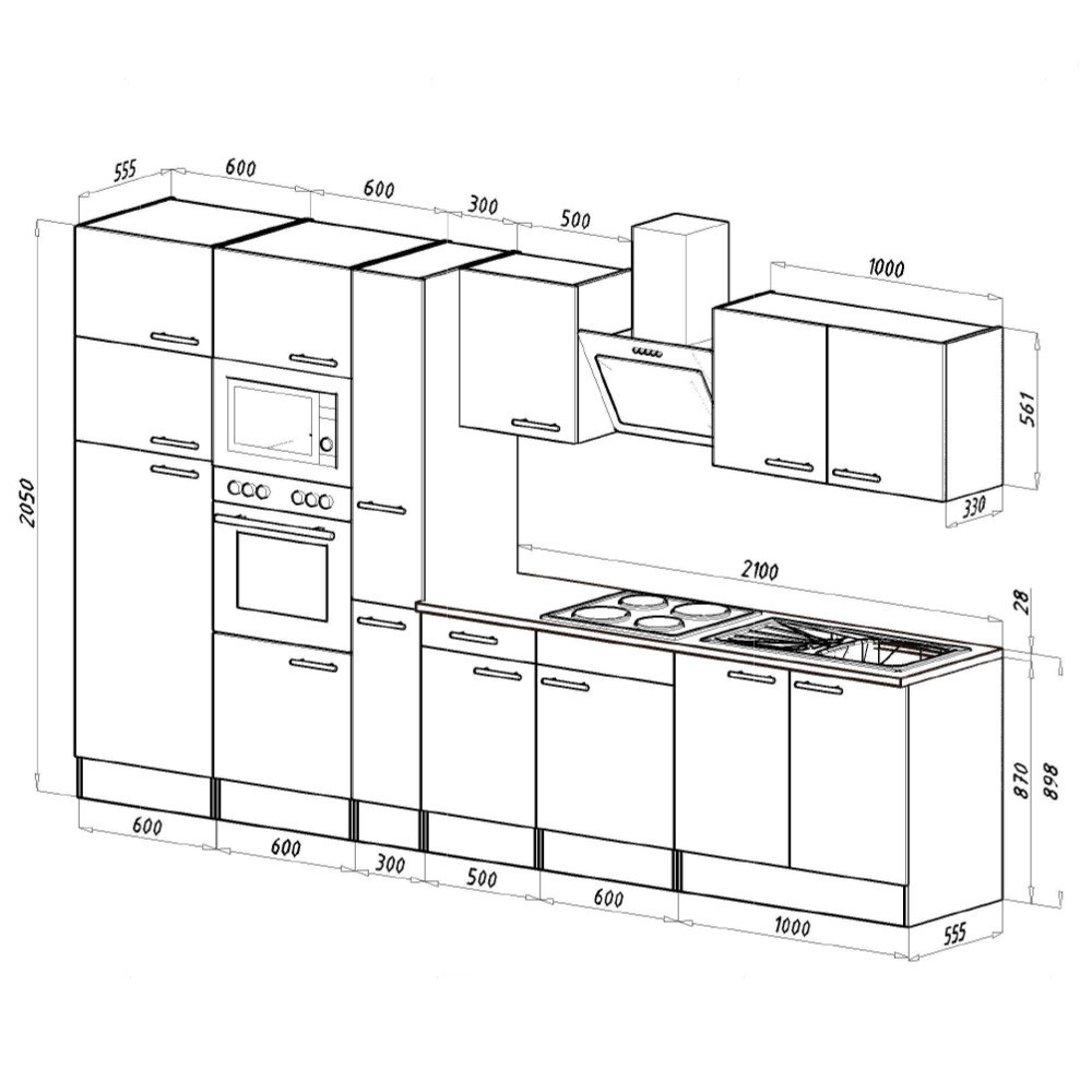 Leziter Mobilier de bucătărie Yorki 360 cu frigider cu congelator superior Mobalis Homvera